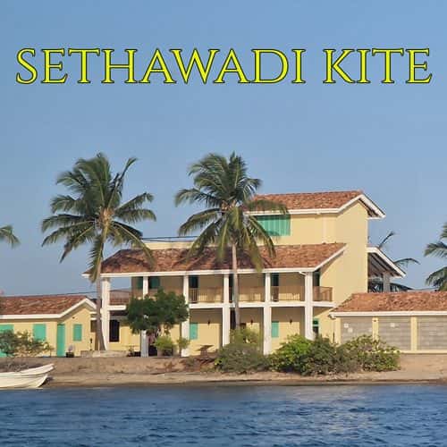 Kite Instructor