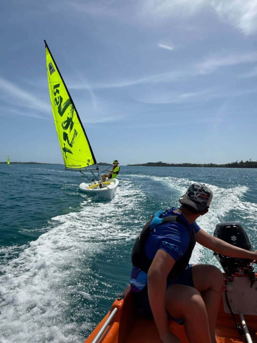 Lead Sailing Instructor - Image 2