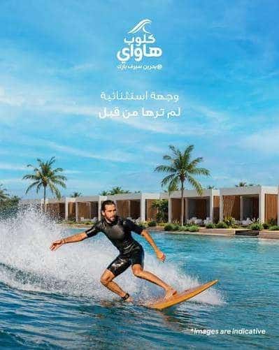 Experienced Surf Instructors